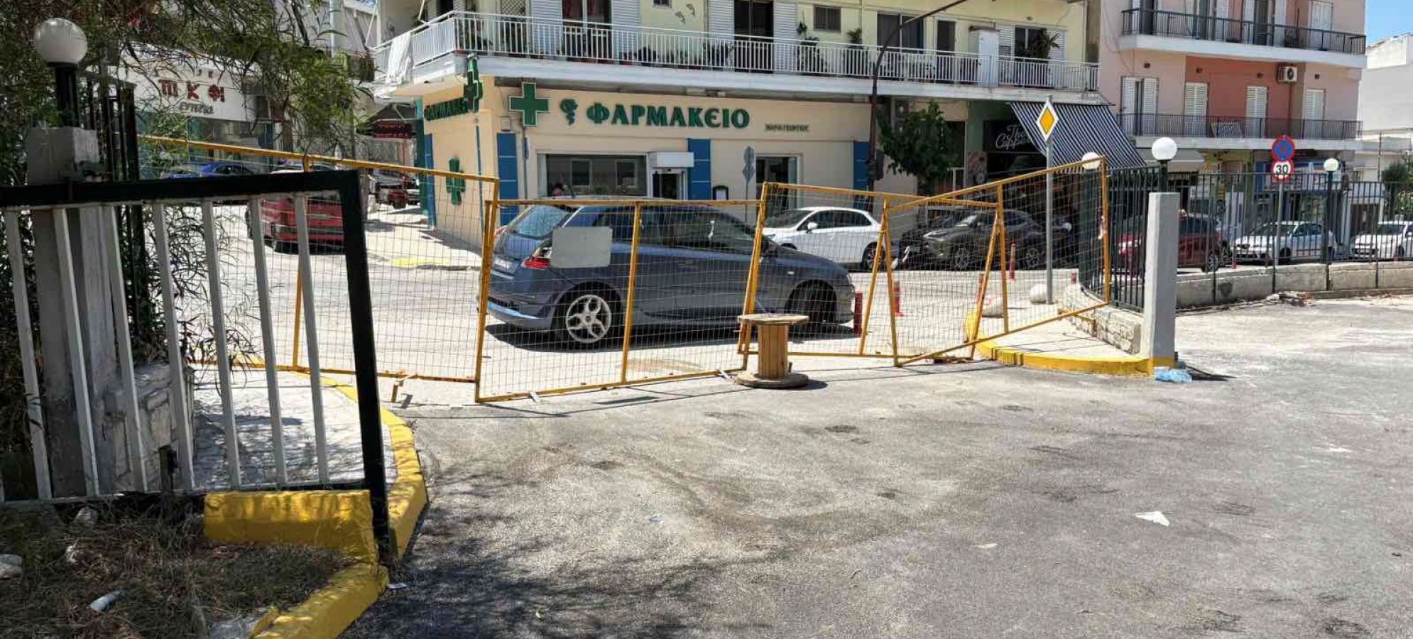 1η Οκτωβρίου: Συγκέντρωση ΑΔΕΔΥ Κορινθίας στο Νοσοκομείο Κορίνθου